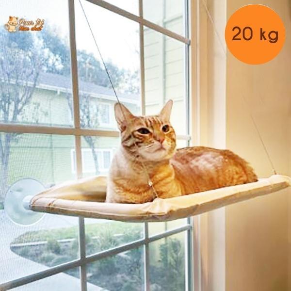 Hamac Suspendu pour Chat - Sun4cat™